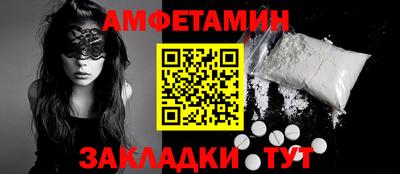скорость Гусев