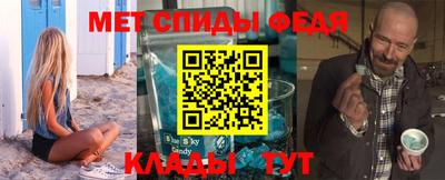 кокаин перу Гусь-Хрустальный