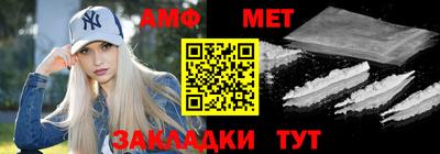 кокаин перу Гусь-Хрустальный