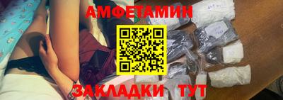 скорость Гусев