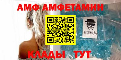 марки nbome Жуковский