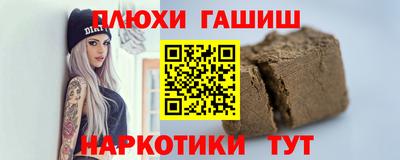 мяу мяу мука Апрелевка