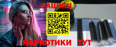 мяу мяу мука Апрелевка