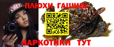 скорость Гусев