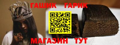 амф Заволжье