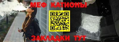 марихуана Аргун