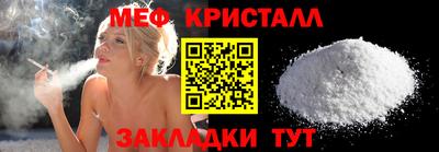 марихуана Аргун