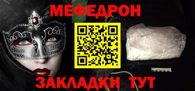 кокаин перу Гусь-Хрустальный