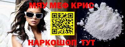 марихуана Аргун