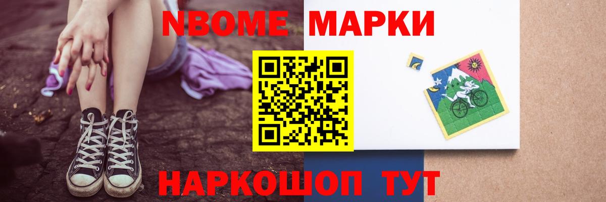 ЛСД экстази ecstasy Пенза