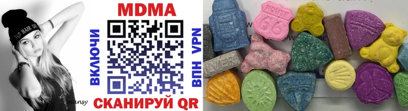 МДМА VHQ  MEGA   Пенза 