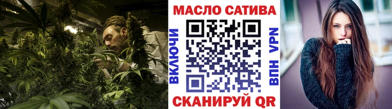 ТГК вейп  купить  цена  Пенза 
