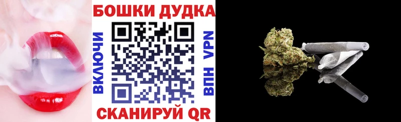 blacksprut как войти  Пенза  Конопля OG Kush 