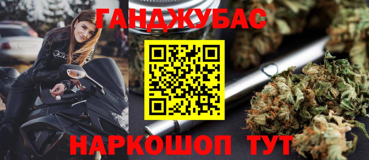 Бошки марихуана OG Kush  Бошки марихуана гибрид  Пенза  Бошки марихуана LSD WEED 